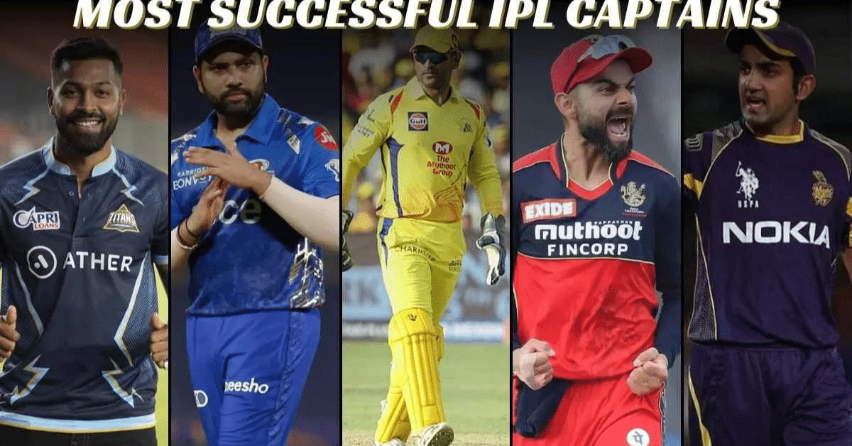 ipl