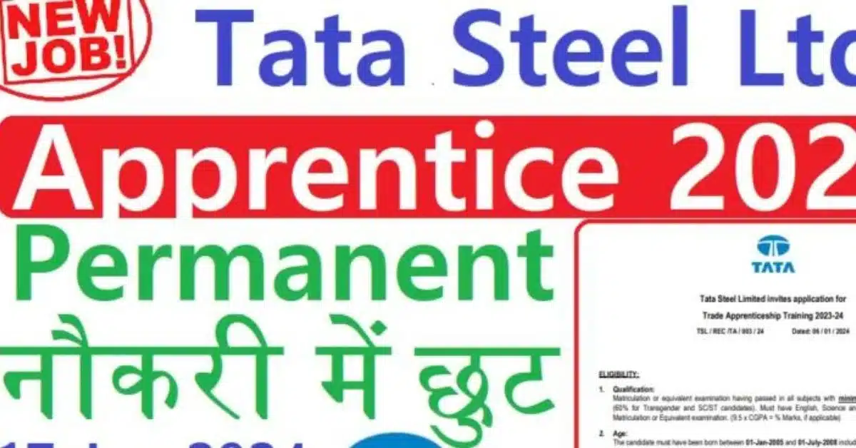 Tata Steel's Inclusive Recruitment Drive for Candidates